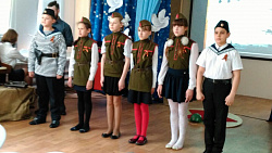 ДЕНЬ ПОБЕДЫ