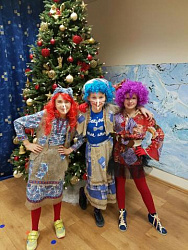 Новогодняя сказка