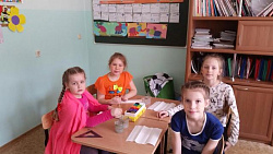 Каникулы в школе