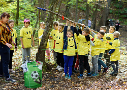 ТУРСЛЁТ 2020