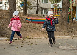 ПРАЗДНИК ОСЕНИ 2019