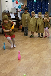 23 февраля