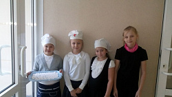НЕДЕЛЯ ЗДОРОВЬЯ