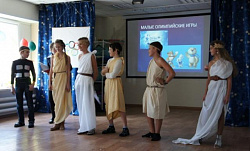Неделя Здоровья