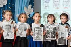 День Победы 2017
