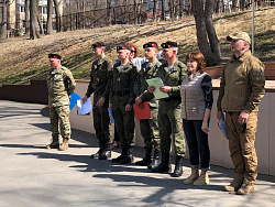 МОЁ ОТЕЧЕСТВО