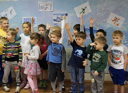 Неделя здоровья