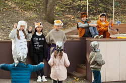 ПРАЗДНИК ОСЕНИ 2019