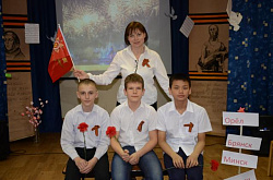 День Победы