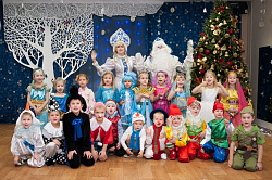 НОВЫЙ ГОД 2019