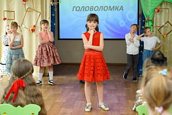 8 МАРТА 2023