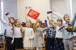 День Победы 2017